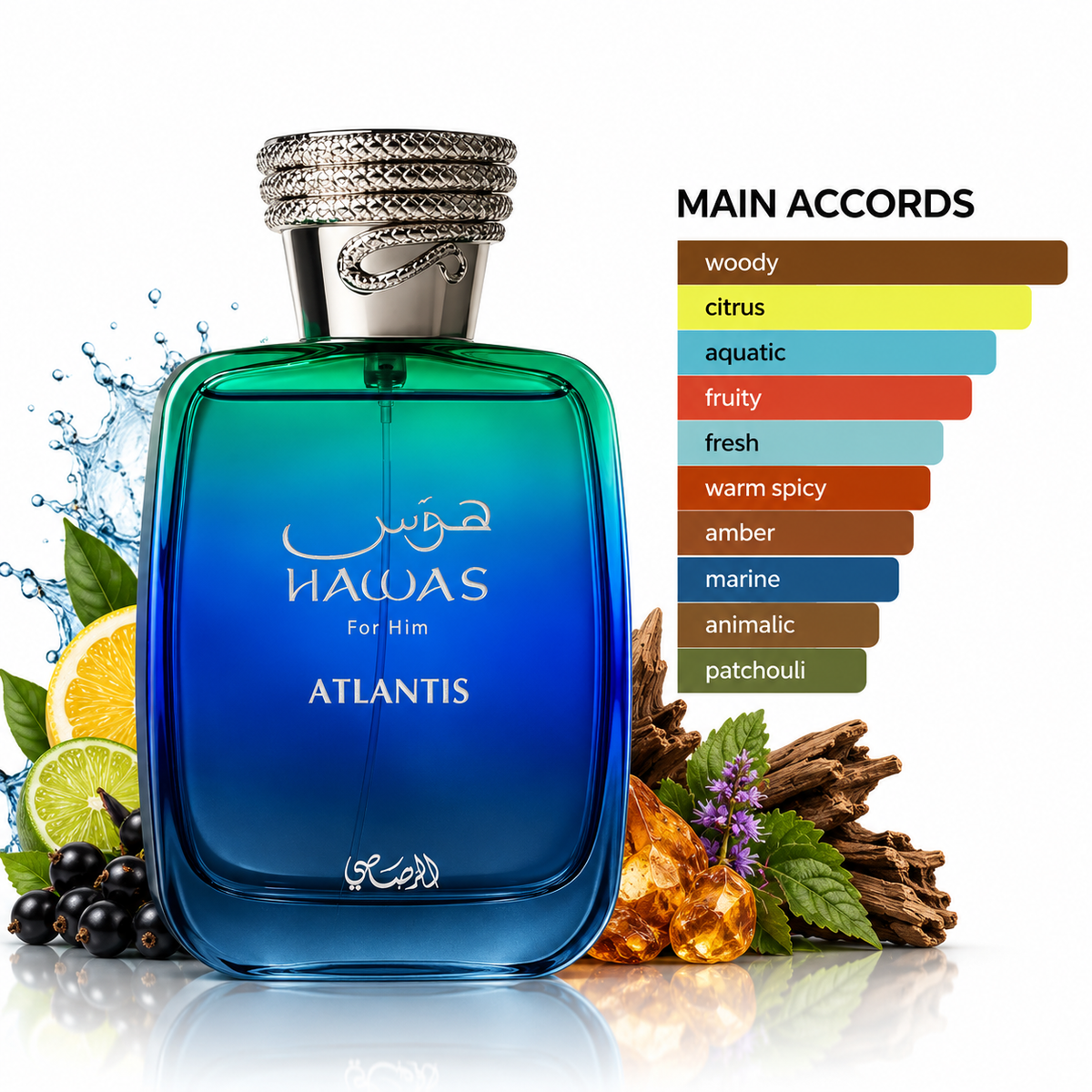 Rasasi Hawas Atlantis