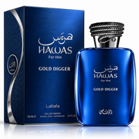 Rasasi Hawas Gold Digger EDP