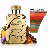 Rasasi Hawas Lava Gold