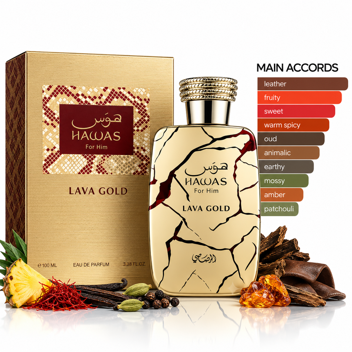 Rasasi Hawas Lava Gold