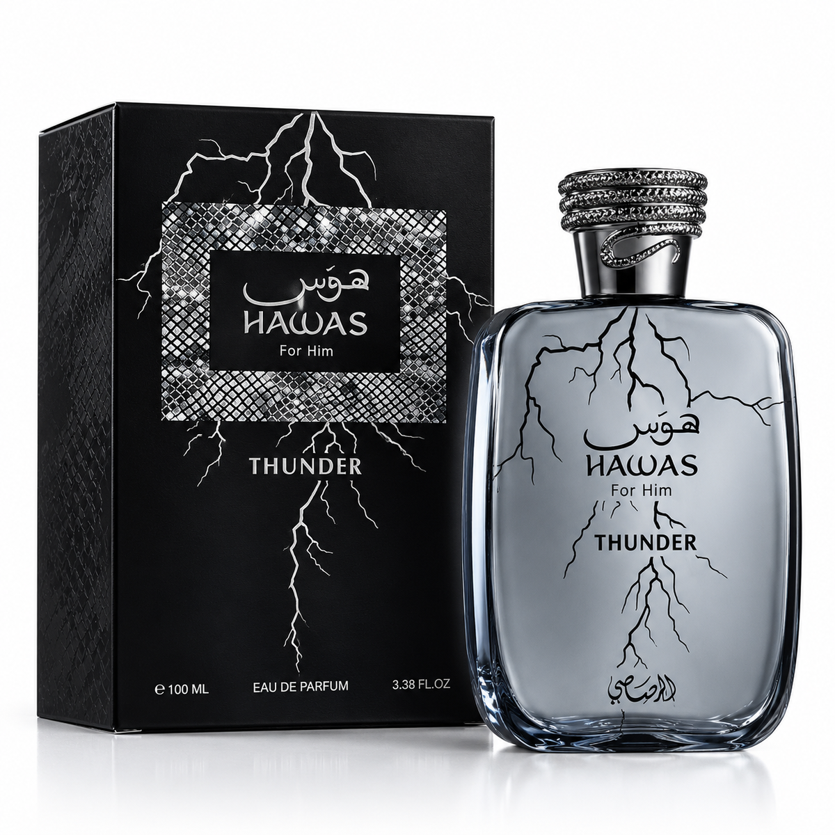 Rasasi Hawas Thunder