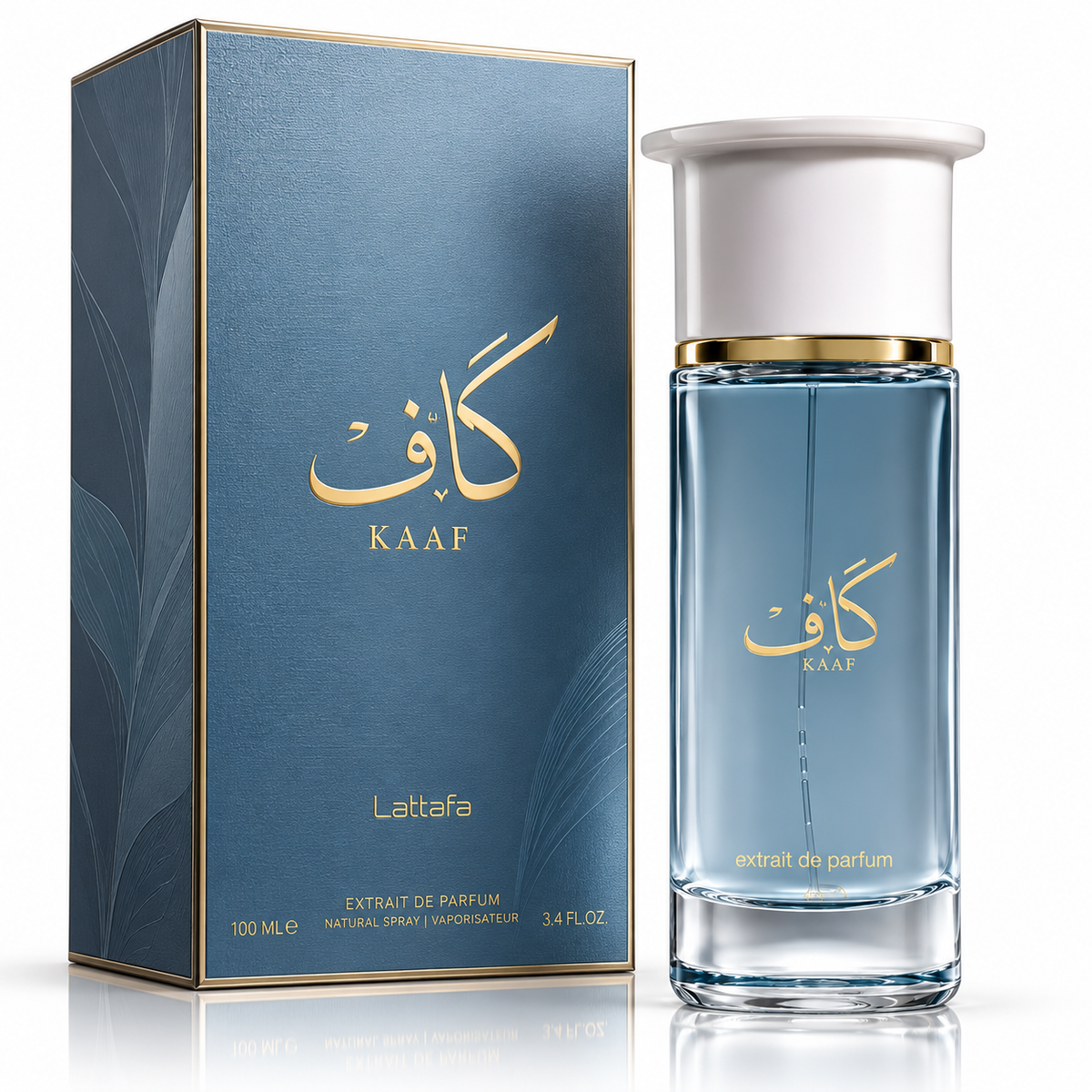 Kaaf Ahmed Al Maghribi